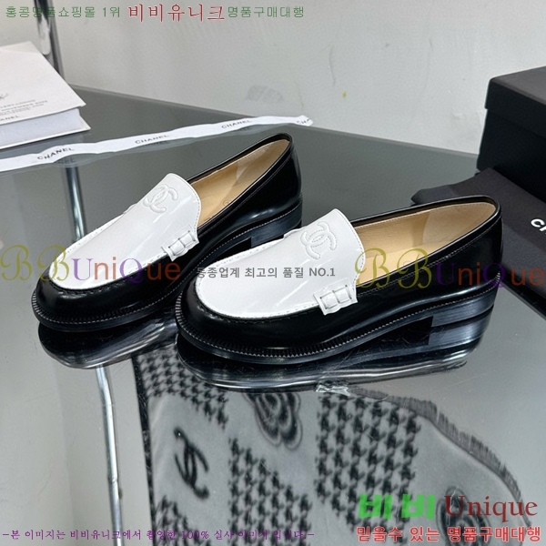 ���� ���� C530018-2