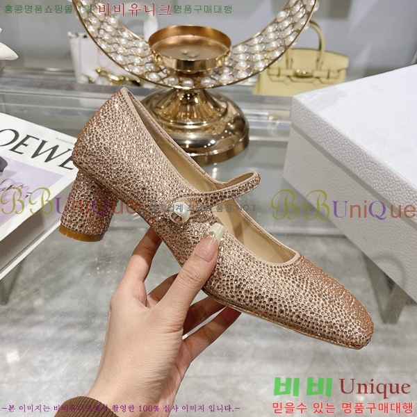 ��� ������ D250014-1 �� 5cm