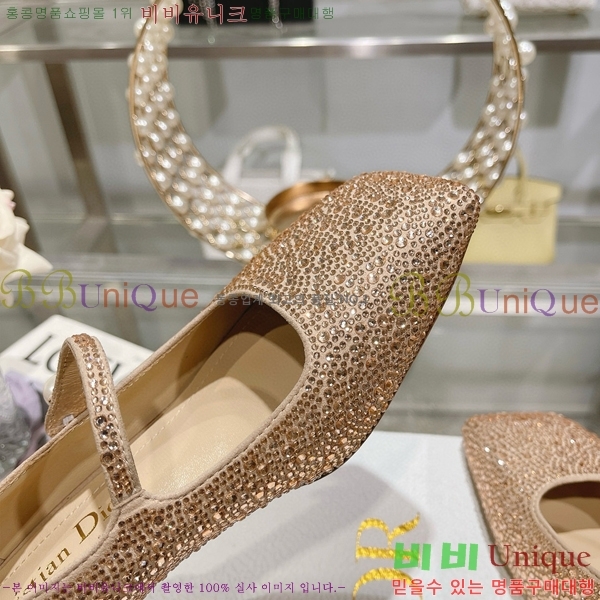 ��� ������ D250014-1 �� 5cm