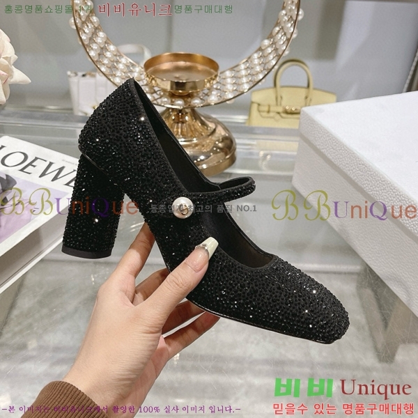 ��� ������ D250015-2 �� 8.5cm