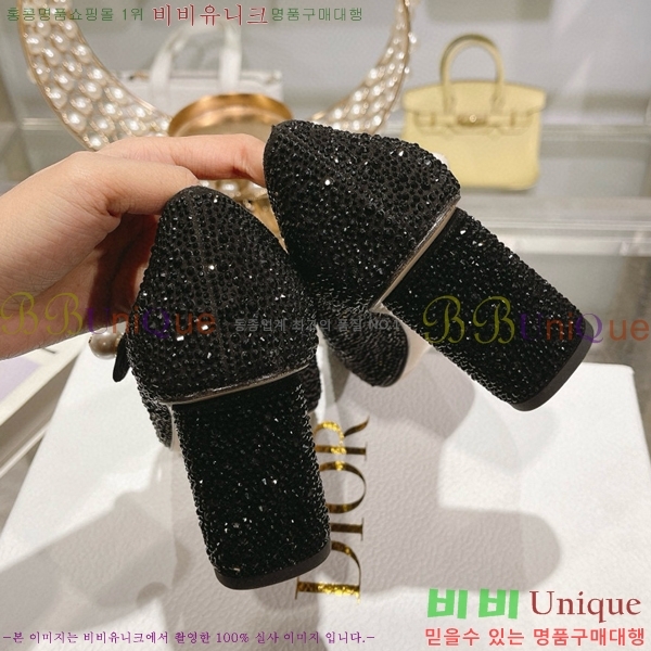 ��� ������ D250015-2 �� 8.5cm