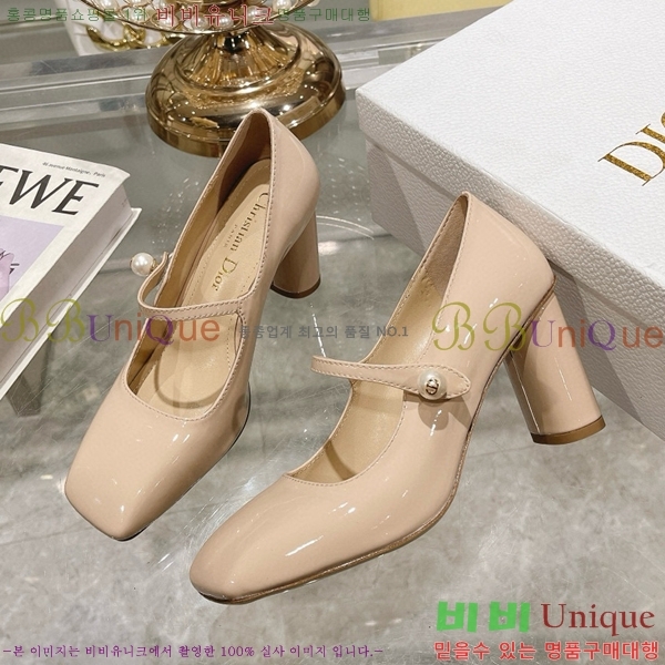 ��� ������ D250015-3 �� 8.5cm