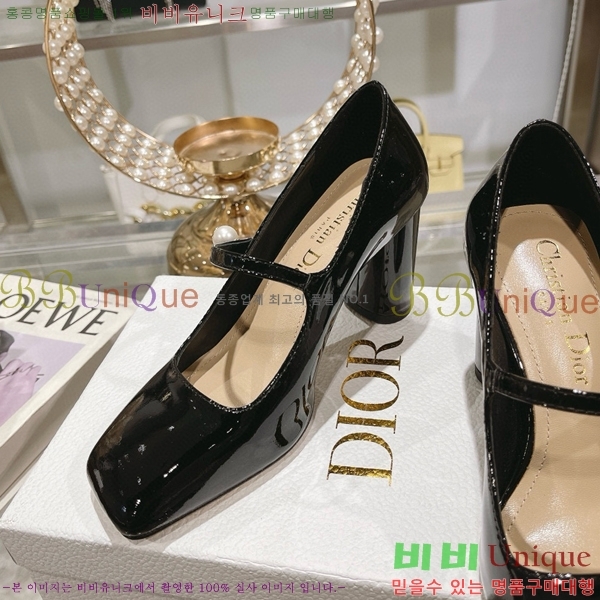 ��� ������ D250015-1 �� 8.5cm