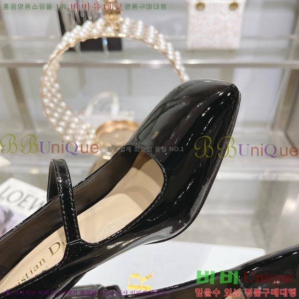 ��� ������ D250015-1 �� 8.5cm