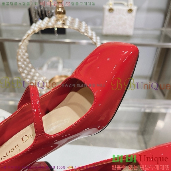 ��� ������ D250015-4 �� 8.5cm