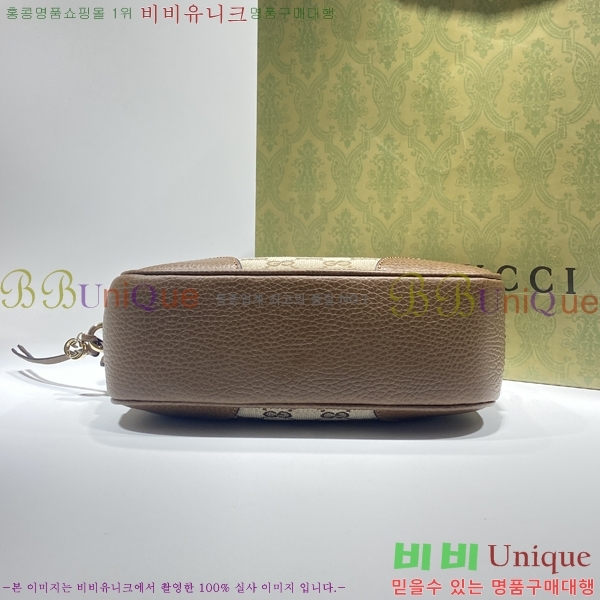 #���� ũ�ν��� 387360-1