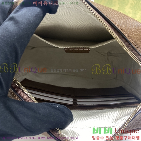 #���� ũ�ν��� 387360-1