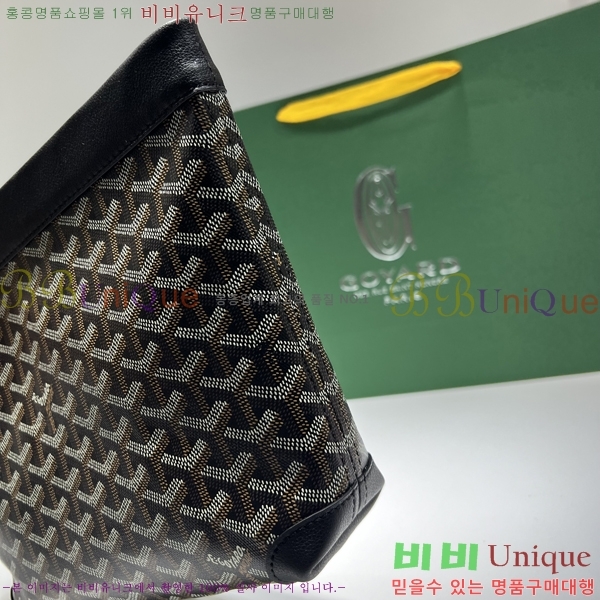 #���ߵ� ����Ʈ ��Ƽ �Ŀ�ġ 052411-107