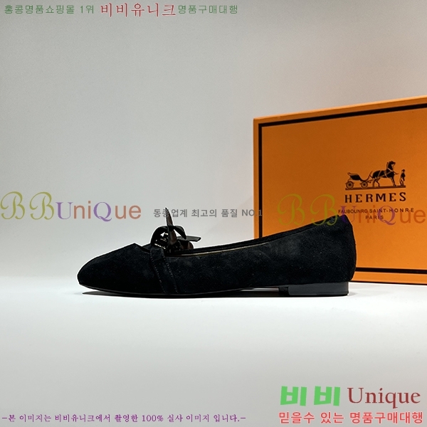 �ؿ�-���Ϲ�� �����޽� �÷����� H5088713  245������ 10����