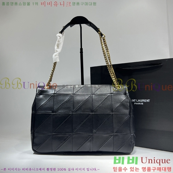 #���ζ� ���̹� ���̾�Ʈ ����� 761908-100 (������ũ ���� ����)