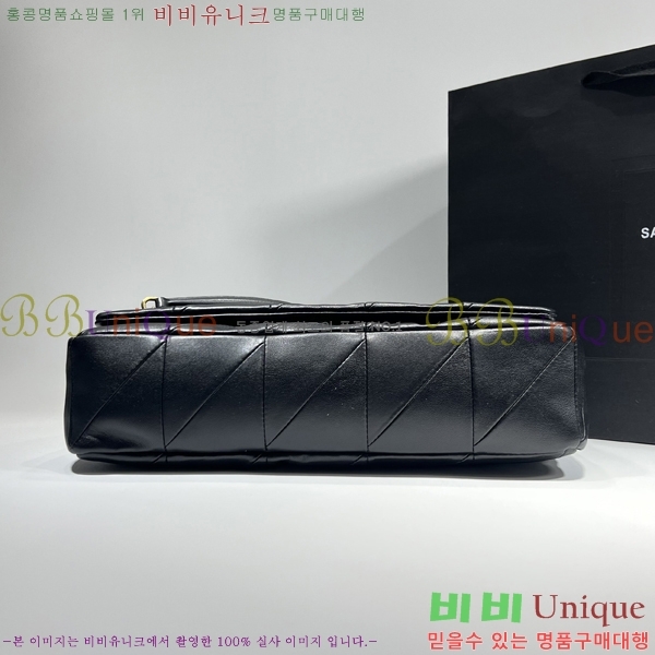 #���ζ� ���̹� ���̾�Ʈ ����� 761908-100 (������ũ ���� ����)