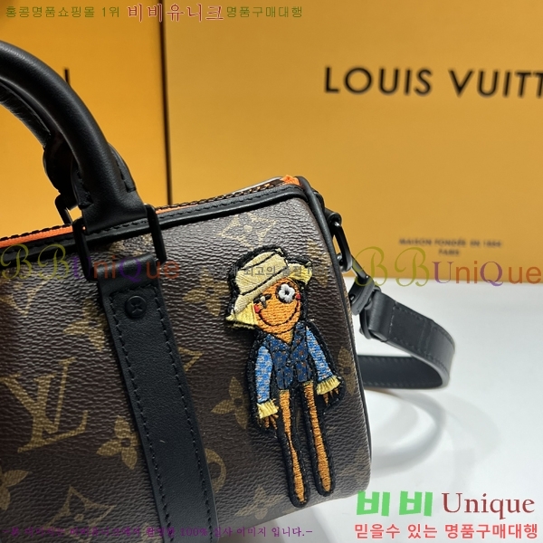 #���̺��� Ű�� XS ��Ŭ���� �̴� ũ�ν��� M80201-110