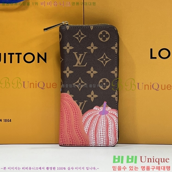 ���̺��� ���� ���� ������ M63095-2