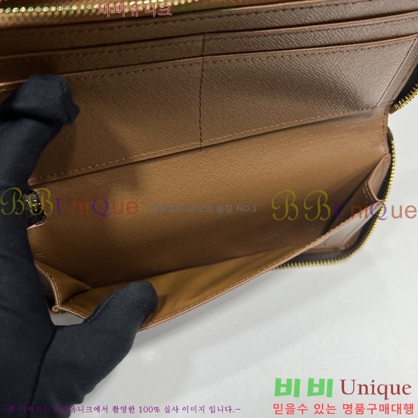 ���̺��� ���� ���� ������ M63095-2