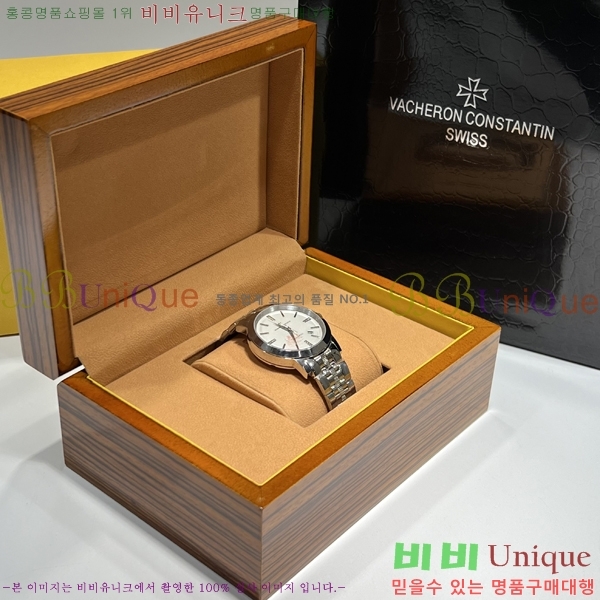 �ٽ��� �ܽ�źƾ �ð� ���� P62551147-1