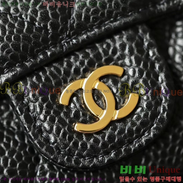 #���� Ŭ���� ���� ī�� ���� A77330-1