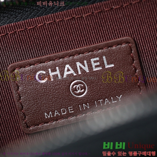 #���� Ŭ���� ���� ī������ A445330-2