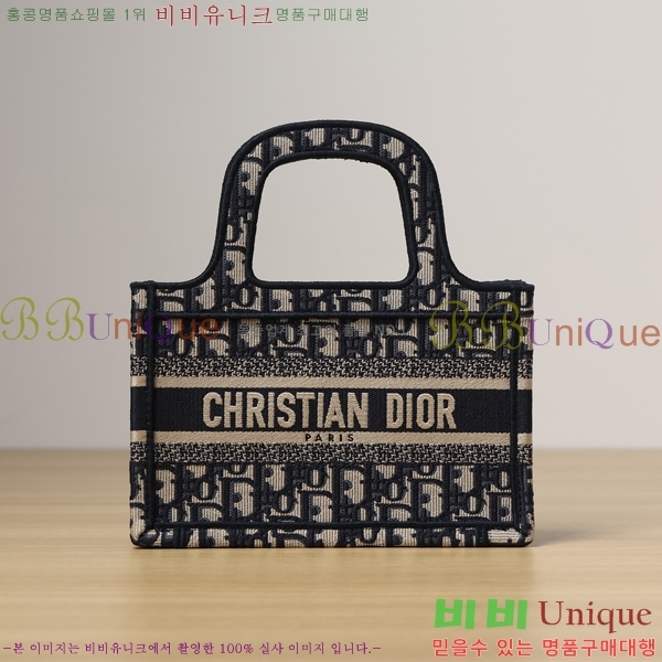 #��� ����Ʈ �� ��Ʈ�� �̴� M450200-1