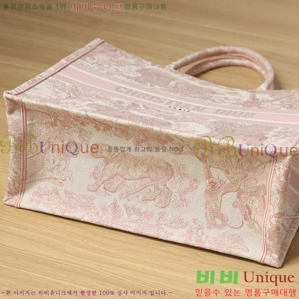 #��� ����Ʈ �� ��Ʈ�� M117200-5