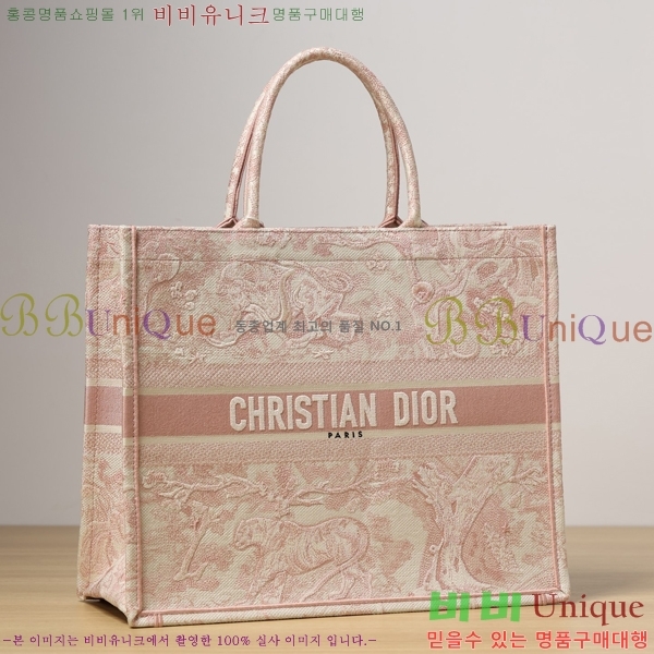 #��� ����Ʈ �� ��Ʈ�� M117200-5