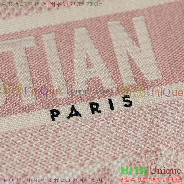 #��� ����Ʈ �� ��Ʈ�� M117200-5