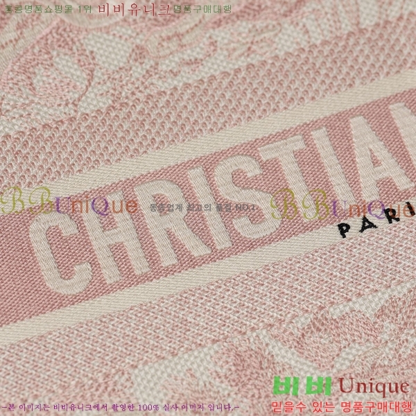 #��� ����Ʈ �� ��Ʈ�� M117200-5