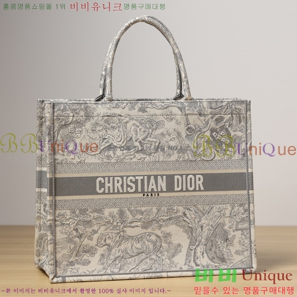 #��� ����Ʈ �� ��Ʈ�� M117200-4