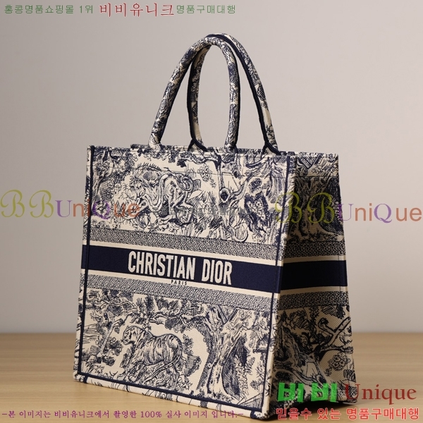 #��� ����Ʈ �� ��Ʈ�� M117200-3