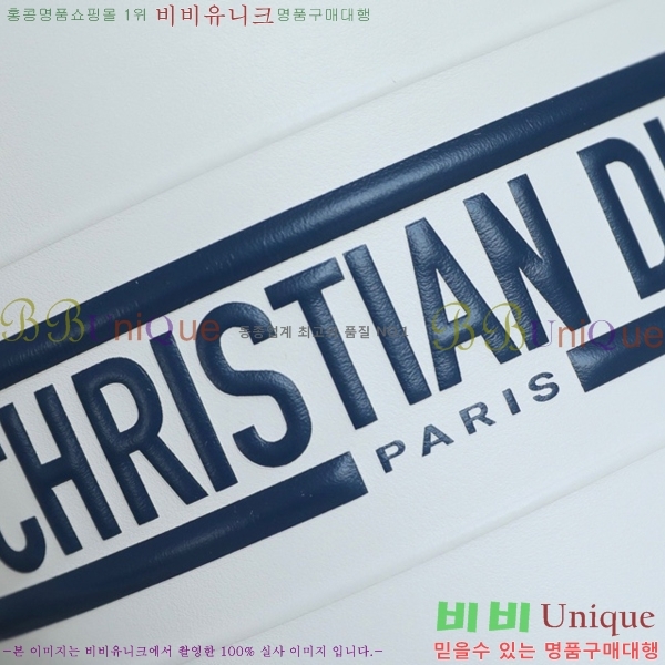 #��� VIBE �̴� ��Ŷ�� DR-031-102