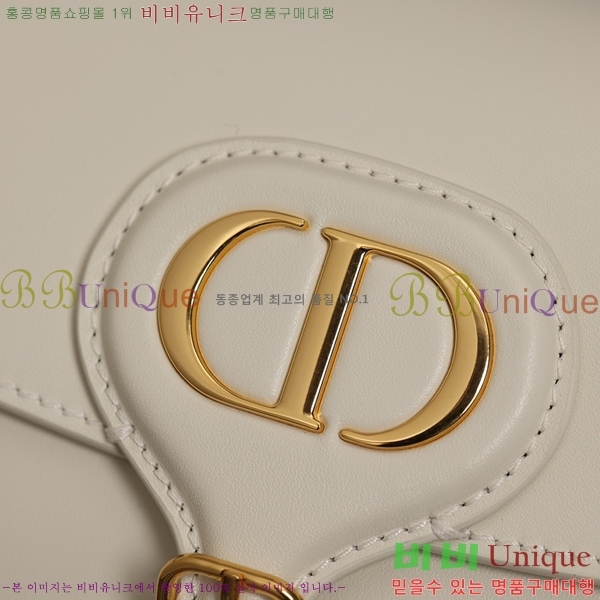 #��� �ٺ� �̽�Ʈ-����Ʈ�� M57700-1