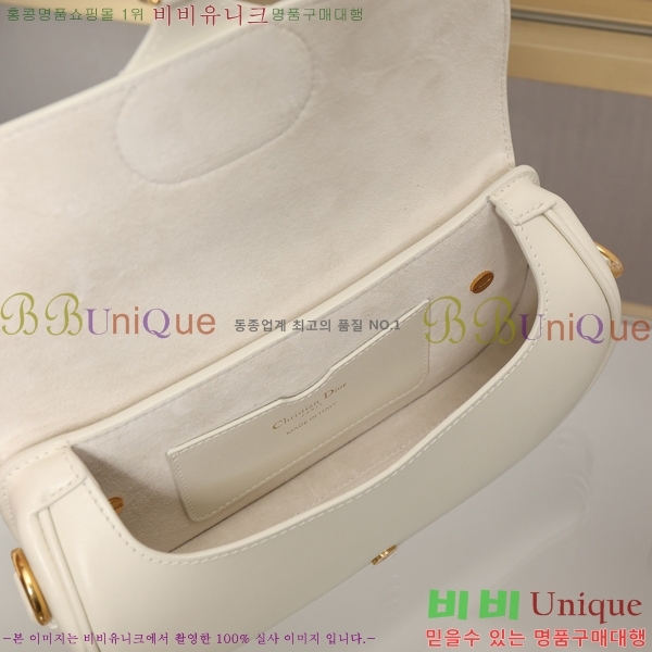 #��� �ٺ� �̽�Ʈ-����Ʈ�� M57700-1