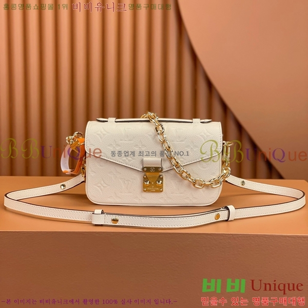 #���̺��� ����Ʈ ��Ƽ�� �̽�Ʈ ����Ʈ M22942-700