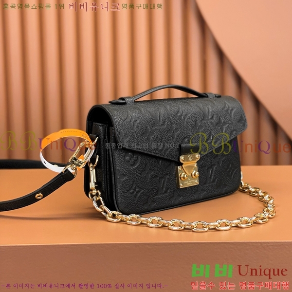 #���̺��� ����Ʈ ��Ƽ�� �̽�Ʈ ����Ʈ M46595-700