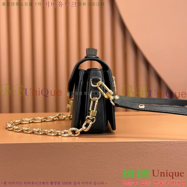 #���̺��� ����Ʈ ��Ƽ�� �̽�Ʈ ����Ʈ M46595-700