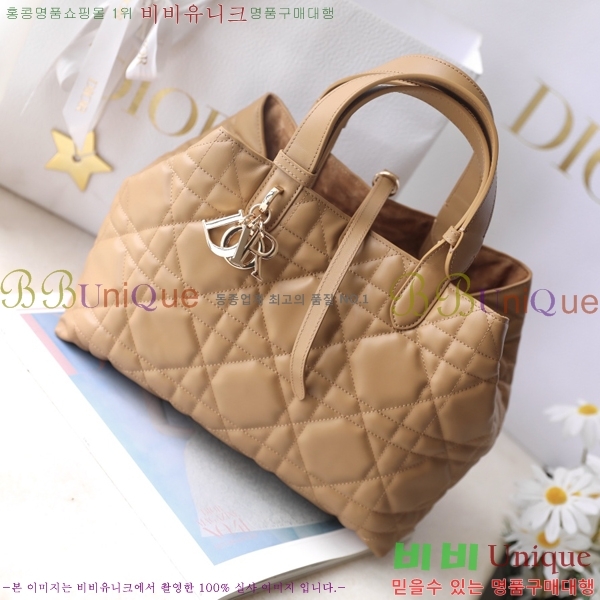 #��� ������� �̵�� �� M773370-3