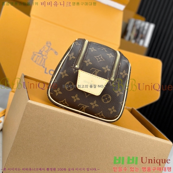 #���̺��� ���Ϸ� ���� �Ŀ�ġ M44494-2050