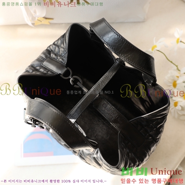 #��� ������� �̵�� �� M773370-5