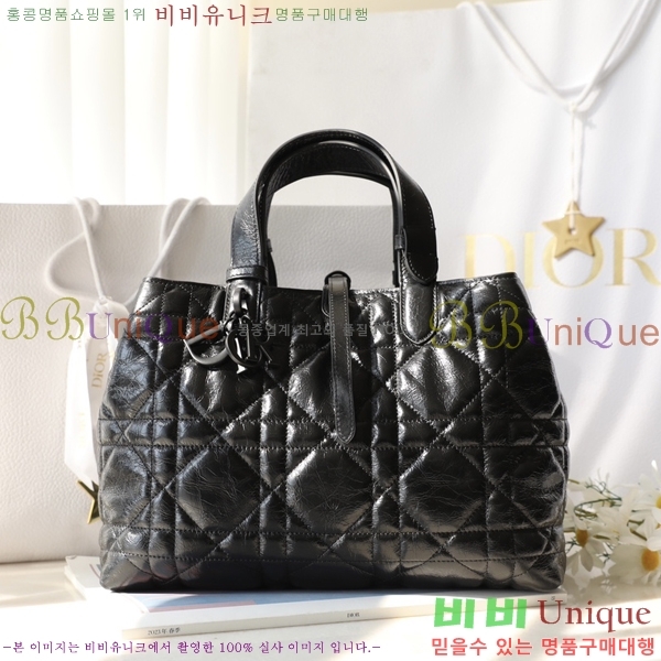 #��� ������� �̵�� �� M773370-5