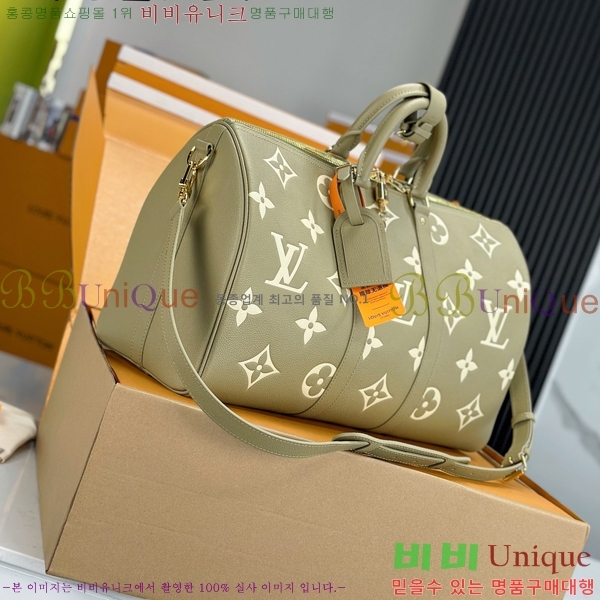 #���̺��� Ű�� �ݵѸ��� 45 M46671-2000