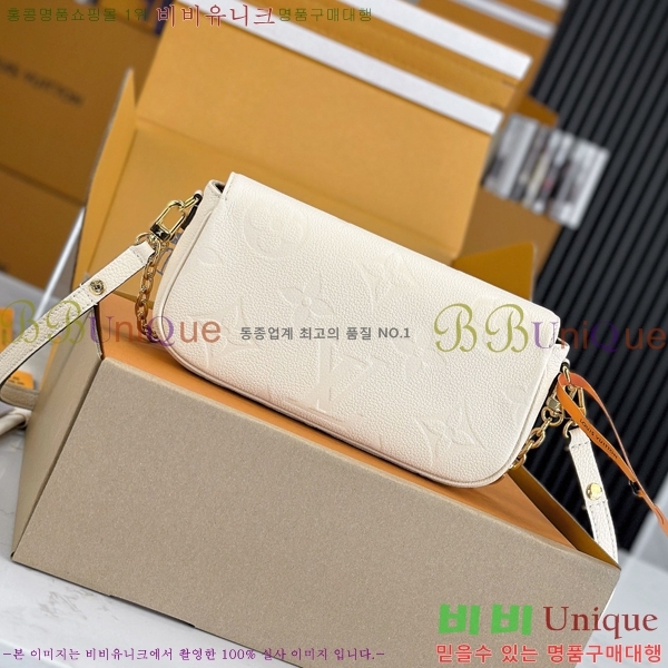 #���̺��� ���� �� ü�� ���̺� M82210-100