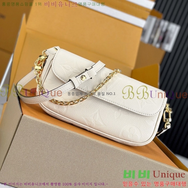 #���̺��� ���� �� ü�� ���̺� M82210-100