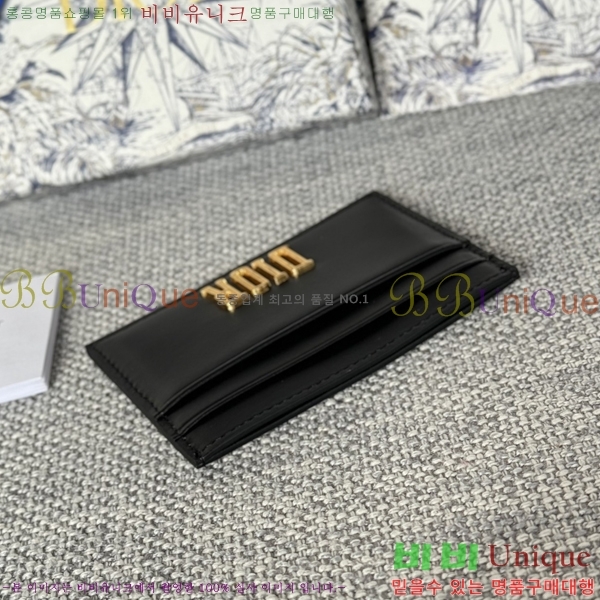 #��� ī�� ���� ī������ S2152-3