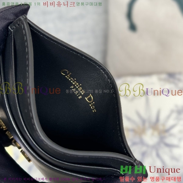 #��� ī�� ���� ī������ S2152-3