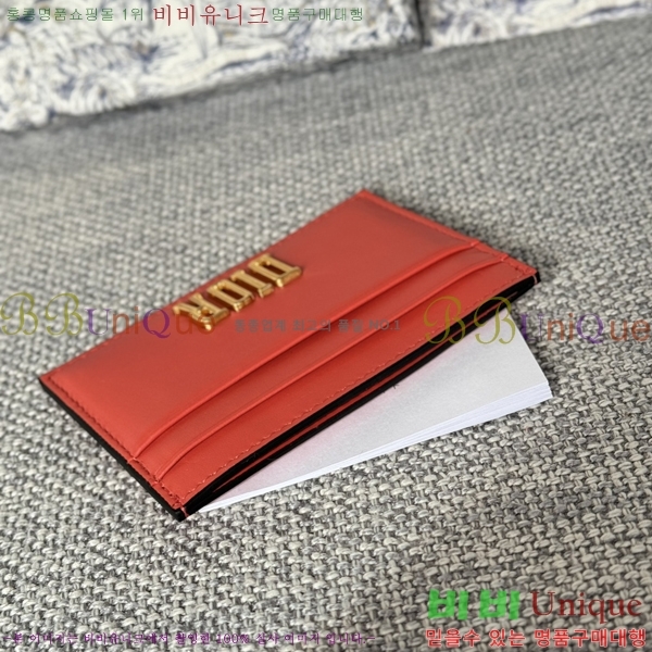 #��� ī�� ���� ī������ S2152-4