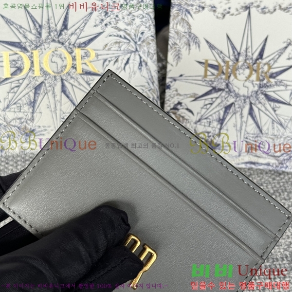 #��� ī�� ���� ī������ S2152-1