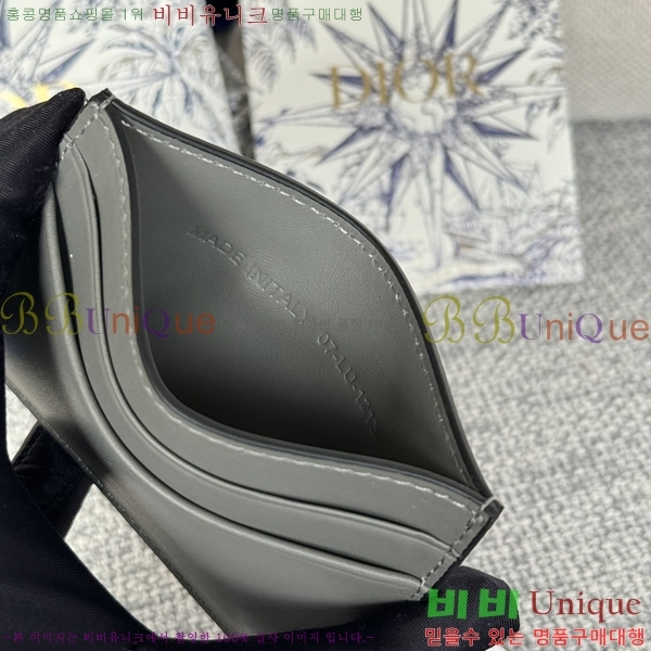 #��� ī�� ���� ī������ S2152-1