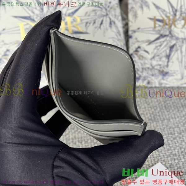 #��� ī�� ���� ī������ S2152-1