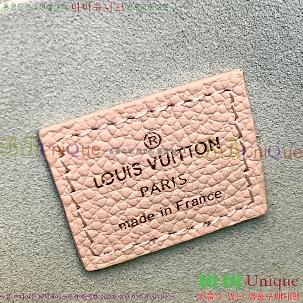 #���̺��� �縮�� ����Ʈ M69977-200-2