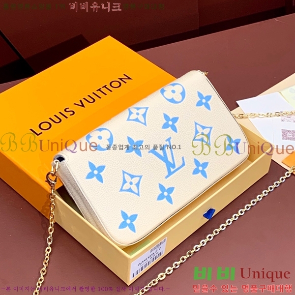 #���̺��� �縮�� ����Ʈ M69977-200-1