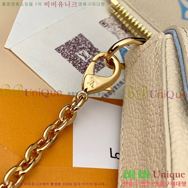 #���̺��� �縮�� ����Ʈ M69977-200-1